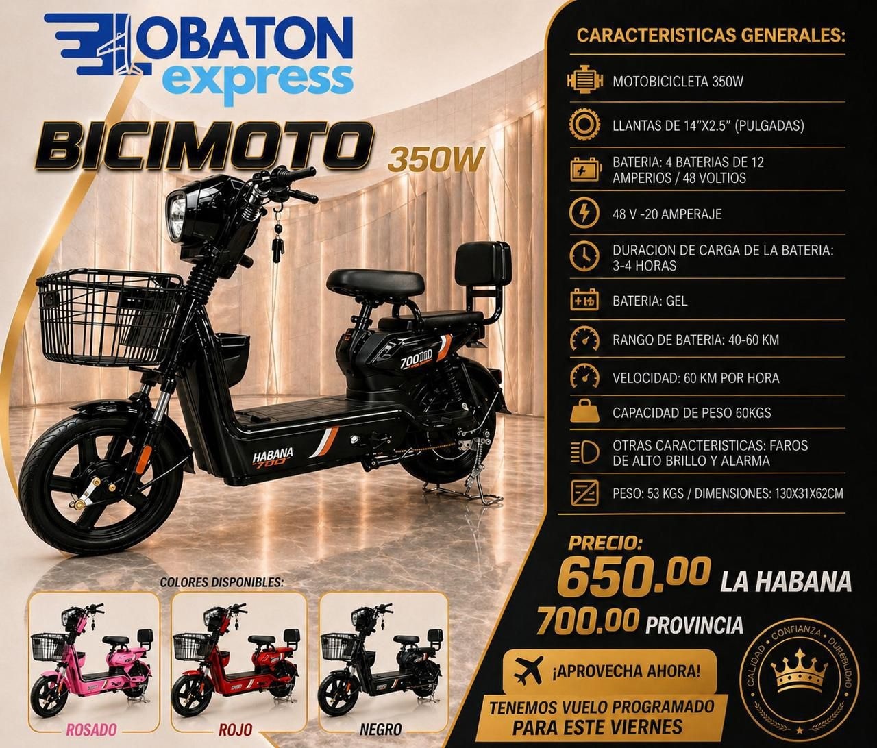 Promo 2